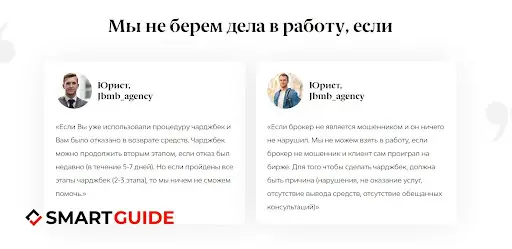 ЖБМБ Агенси ЖБМБ Агенси
