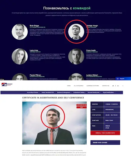 Ronex Отзывы