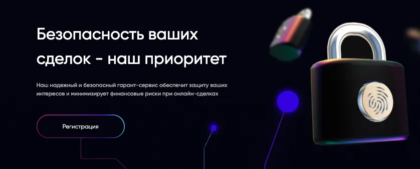 Lunlax инфо о сайте обзор на Lunlax