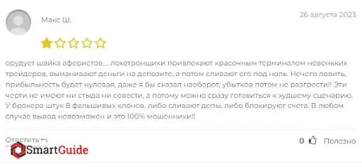 Кидалово wt.vendigital.org Кидалово wt.vendigital.org