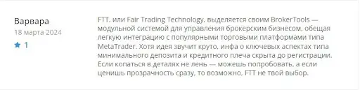 Fair Tech Trade отзыв Fair Tech Trade отзыв