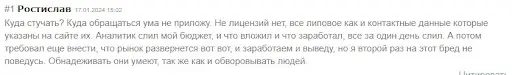 Диджитал Про Трейд Диджитал Про Трейд