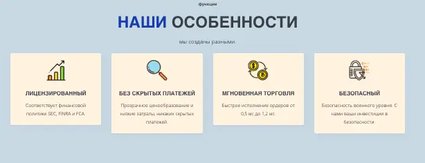 Kuvera Partners инфо о сайте обзор на Kuvera Partners