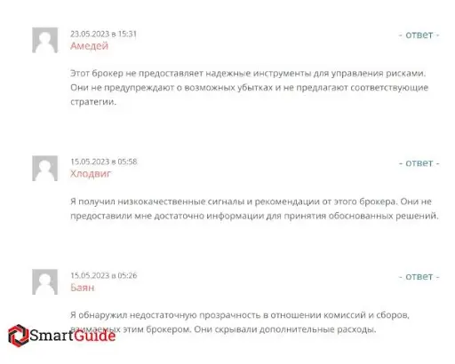 ONEBID (1bid, ВанБид) ONEBID (1bid, ВанБид)