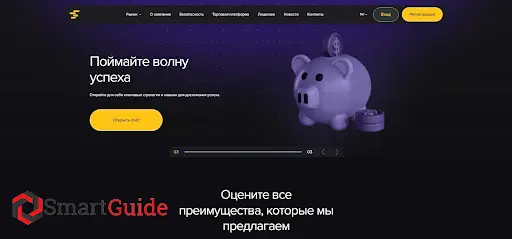 Diste Cogt (Дисте Когт) Diste Cogt (Дисте Когт)