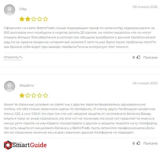 Отзывы battletrade.co Отзывы battletrade.co