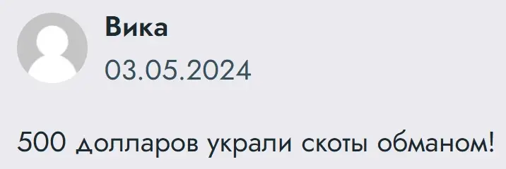 otzyvy-royal-emirates-org ΠΎΡΠ·ΡΠ²Ρ royal-emirates.org