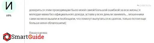 Что предлагает travonfx.com Что предлагает travonfx.com