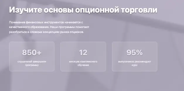 Mythicalventures обзор информация о Mythicalventures