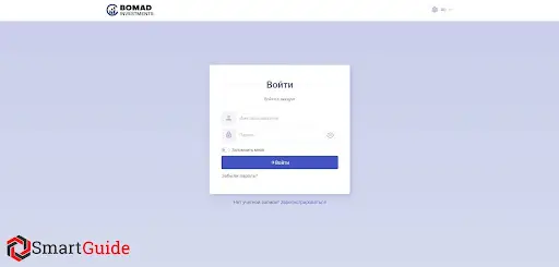 Лжеброкер Bomad Investments Лжеброкер Bomad Investments