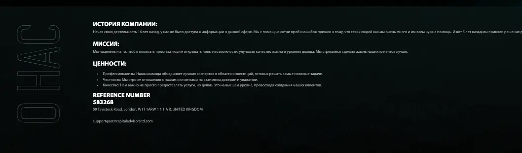 InvestKeyLife обзор информация о InvestKeyLife