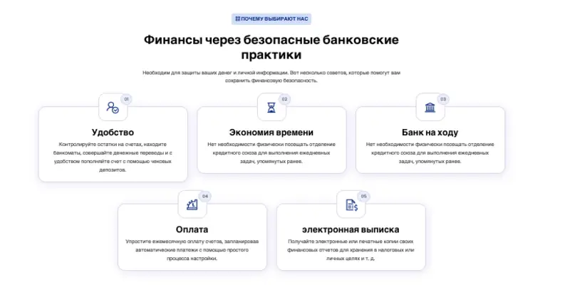 Moneexa инфо о проекте обзор на Moneexa