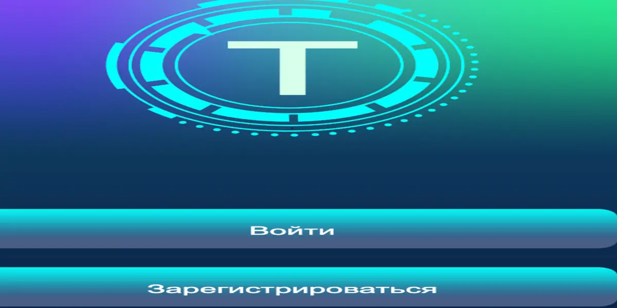 Cfh Cc информация о проекте обзор на Cfh Cc