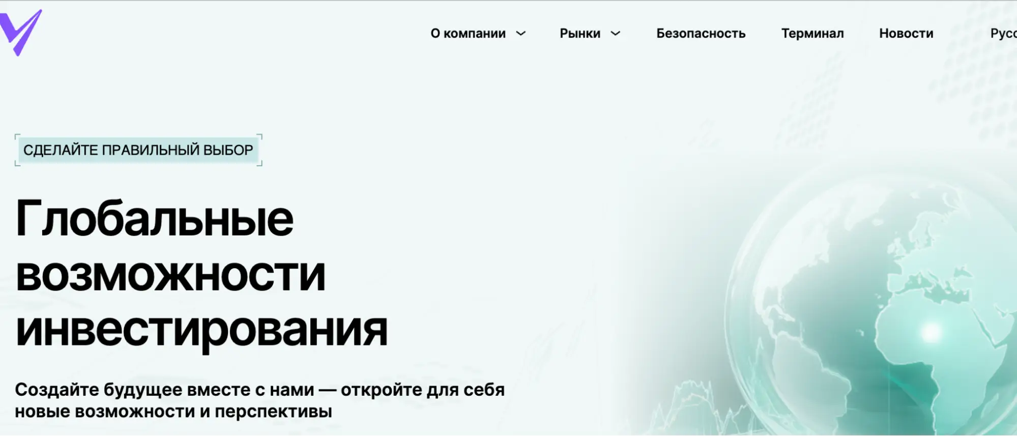 ΠΎΠ±Π·ΠΎΡ Veldorna Veldorna ΠΎΠ±Π·ΠΎΡ
