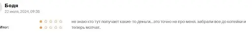 ΠΡΠ·ΡΠ²Ρ ΠΎ Sombit ΠΡΠ·ΡΠ²Ρ ΠΎ Sombit