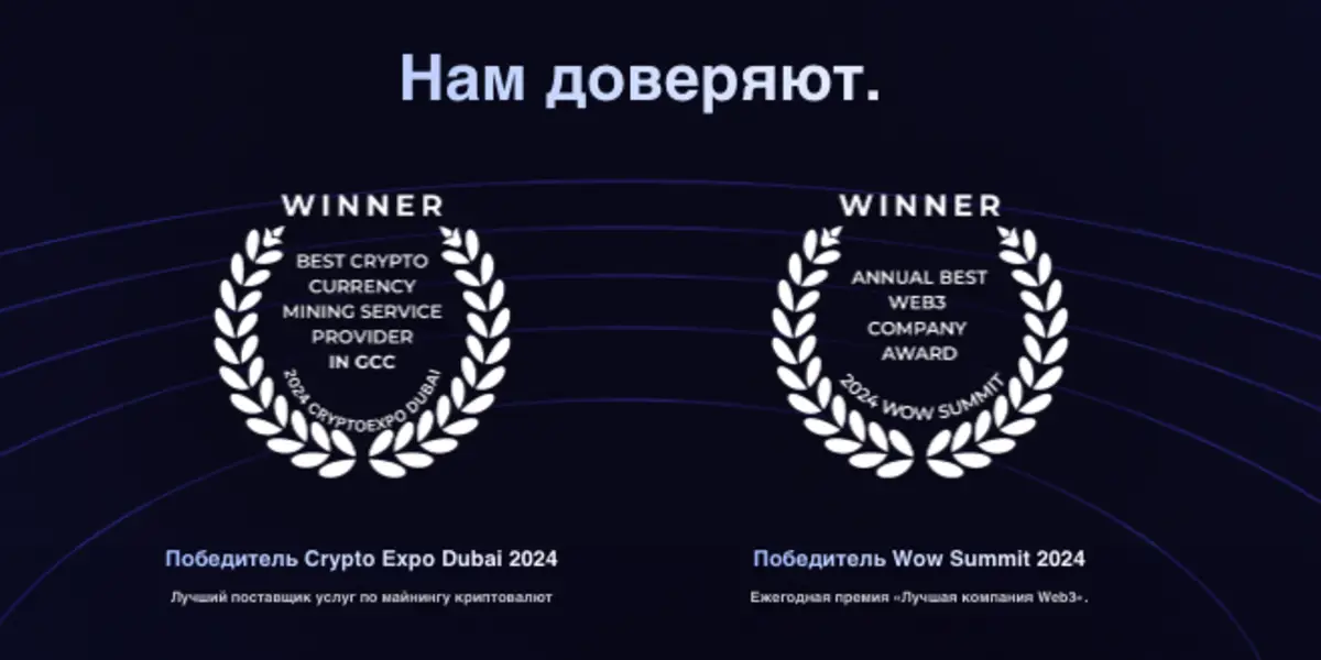 BitHarvest обзор проекта информация о BitHarvest