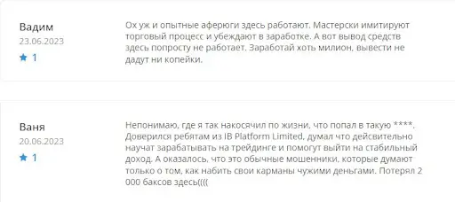 Отзывы IB Platform Limited Отзывы IB Platform Limited
