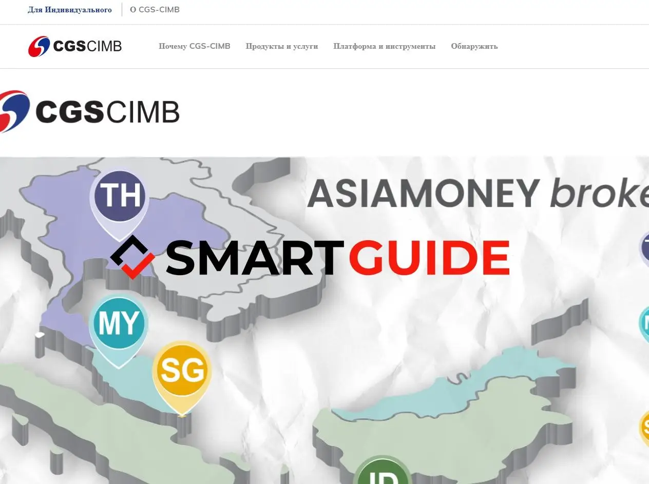 CGS CIMB CGS CIMB