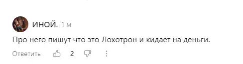 СКАМ Airdrop Addex СКАМ Airdrop Addex