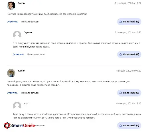 jkinvest.ru jkinvest.ru