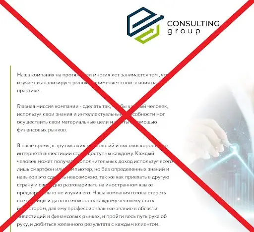 Consulting group Consulting group