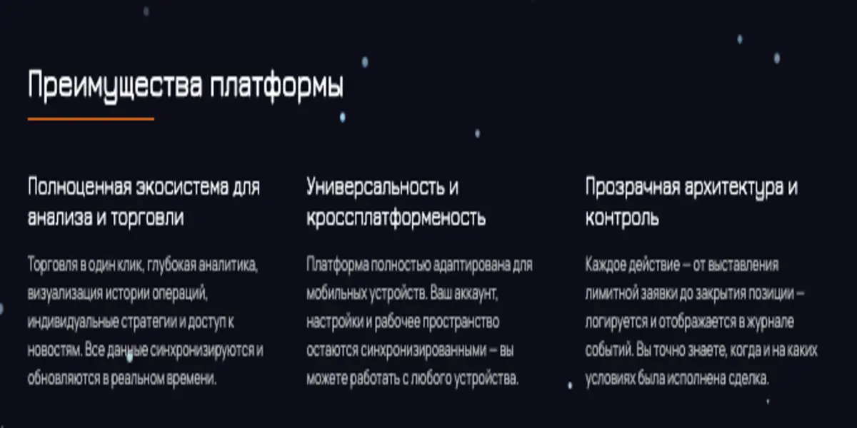 Satozend обзор проекта информация о Satozend