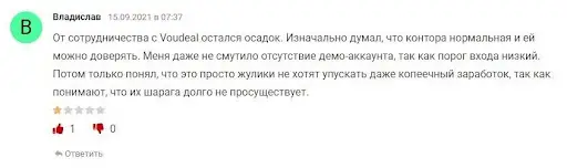 Отзывы VouDeal Отзывы VouDeal