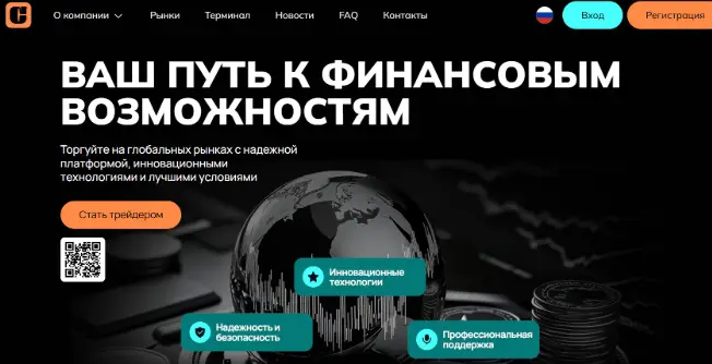 Corusctech инфо о брокере обзор на Corusctech
