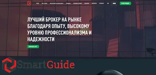 Обзор брокера Cville DPC Обзор брокера Cville DPC