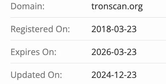 домен TRONSCAN