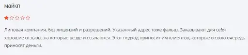 ZIYoer кидалово ZIYoer кидалово