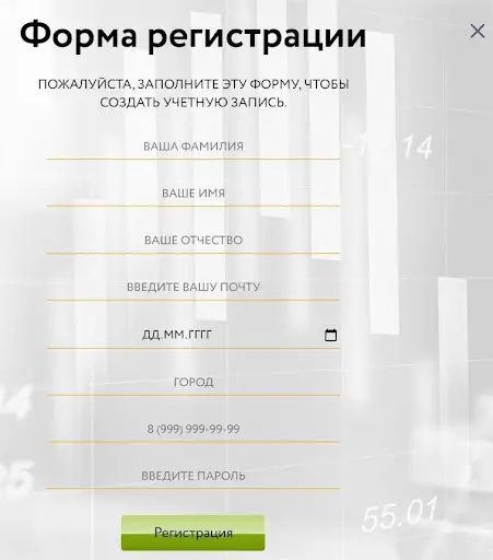 Отзывы КОНСАЛТИНГ ГРУПП Отзывы КОНСАЛТИНГ ГРУПП