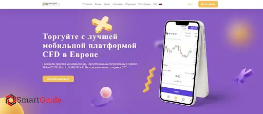 Брокер Absolute Capital Club отзывы Брокер Absolute Capital Club отзывы