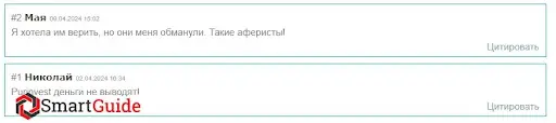 СКАМ Ao-Purinvest СКАМ Ao-Purinvest