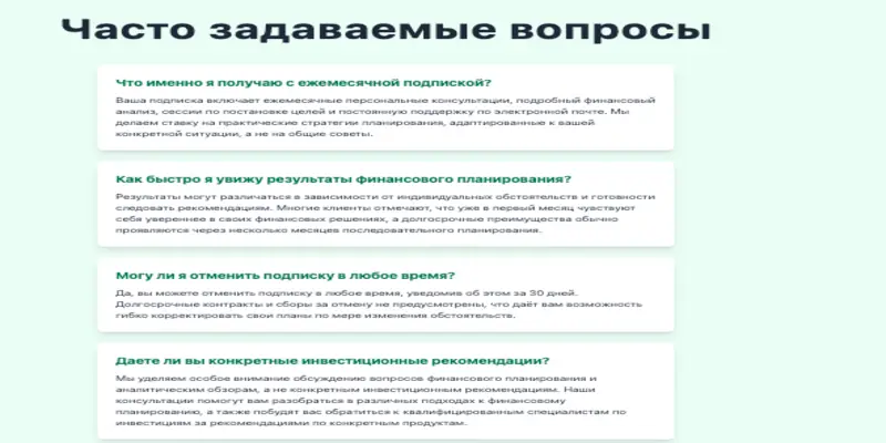 Crystanovael обзор информация о Crystanovael