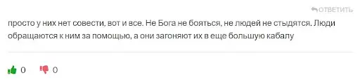 otzyvy-forex-optima-group отзывы Forex Optima Group