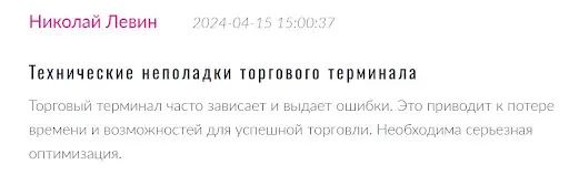 duhani-capital-otzyvy Duhani Capital отзывы