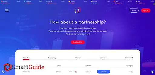 Обзор брокера Unified Обзор брокера Unified