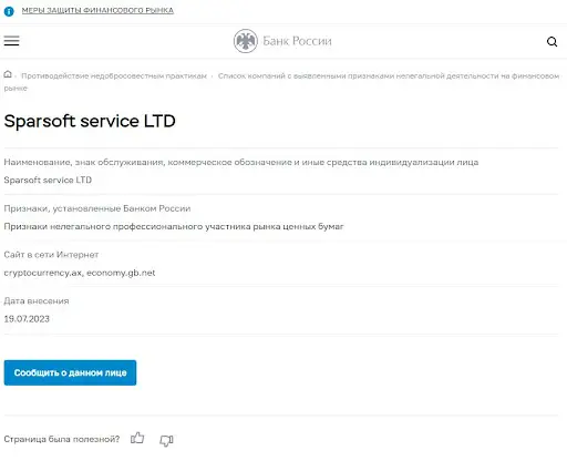 Обзор CryptoCurrency Обзор CryptoCurrency