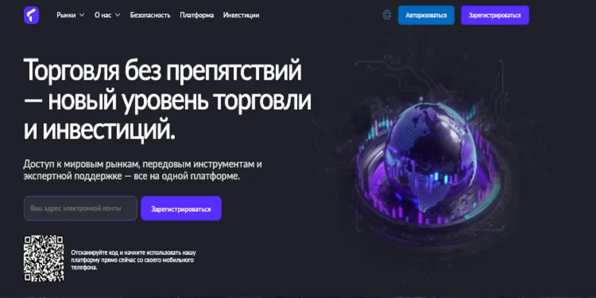 Tobitacco обзор проекта информация о Tobitacco