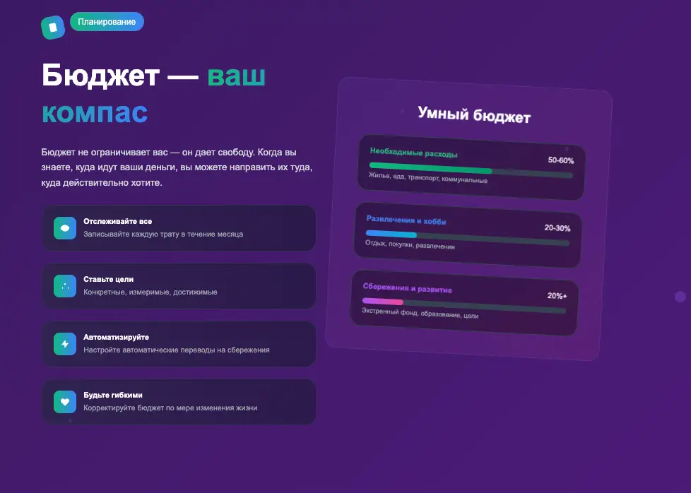 NuclearBridgeFunds информация инфо о сайте NuclearBridgeFunds
