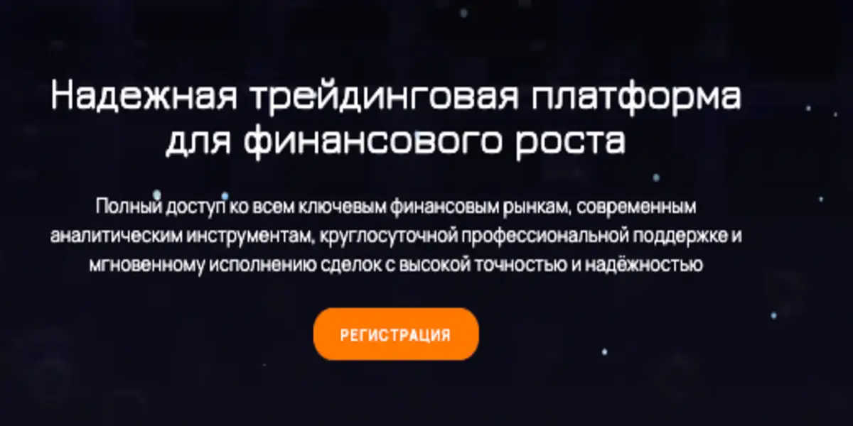 Satozend обзор условий что известно? Satozend