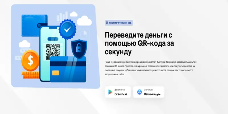 Moneexa инфо о сайте обзор сайта Moneexa