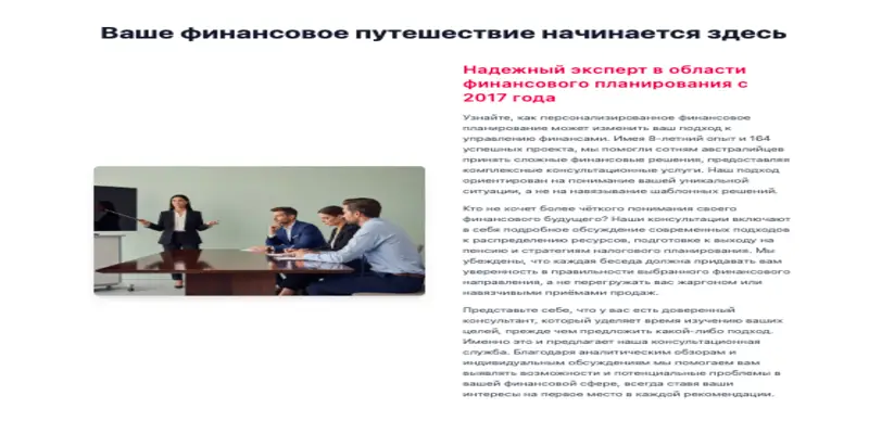 Nuvexalithara обзор сайта инфо о сайте Nuvexalithara