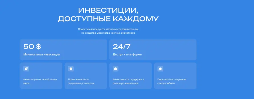Aeronova инфо о сайте страница сайта Aeronova