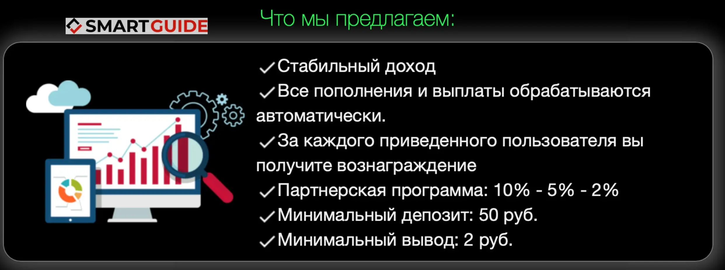 Live Cash Live Cash