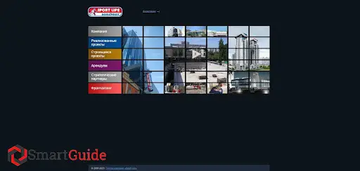 Отзывы инвестиции SportLife Отзывы инвестиции SportLife