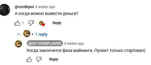 Кидалово Тайм фарм Кидалово Тайм фарм
