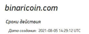 BinariCoin BinariCoin
