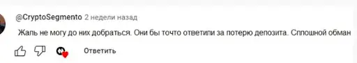 Delton FX Delton FX